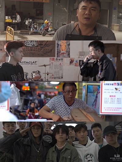 图三:二等奖作品《唤醒早餐的人》、《Beatbox》、《台北老外婆饭团》、《白云说唱》.jpg